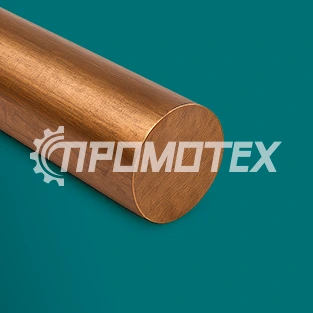 Бронзовый круг БрБ2 3,5 ГОСТ 15835-70