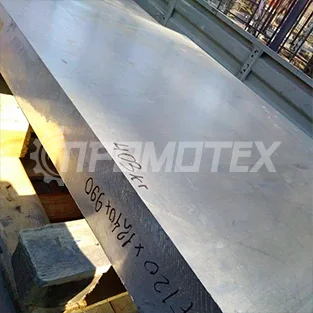 Кованая плита 5ХВ2С 10х60 мм. ГОСТ 1133-71 для станкостроения