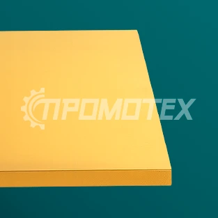 Латунные листы Л63 0.5x600x1500 ГОСТ 2208-2007