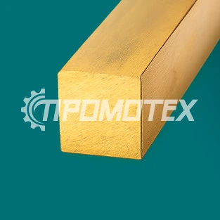 Латунный квадрат Л63 8.5x8.5 ГОСТ 2060-90