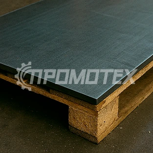 Конструкционный г/к лист 8x1500x6000 мм. ст45 ГОСТ 19903-2015