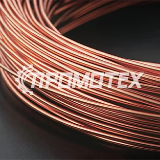 Медная проволока