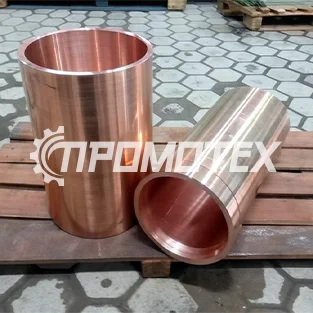 Медная втулка