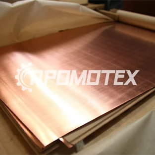 Медный лист