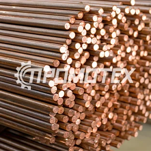 Медный пруток