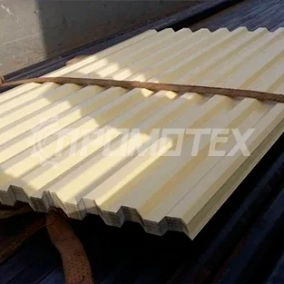 Профнастил МК-20 0.35x1000x1400 мм. ГОСТ 24045-94