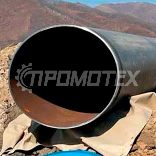 Труба нефтепроводная 15Х25Т 1220х35 мм. ГОСТ 31447-2012 стальная