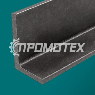 Уголок металлический 09Г2С 75x75x5 мм. ГОСТ 8509-93