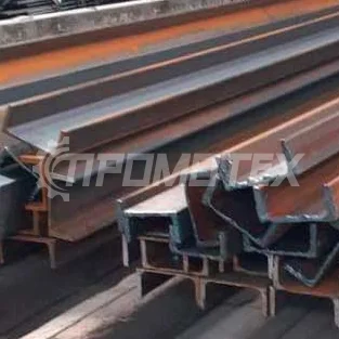 Черный металлопрокат