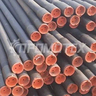 Газлифтная труба