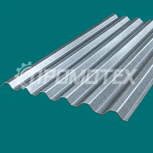 Гофролист НС 0.7x1000x3000 ТУ 24045-94