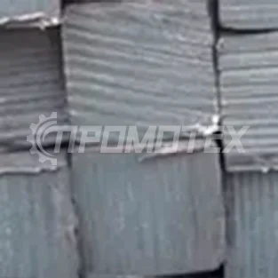 Криогенный квадрат