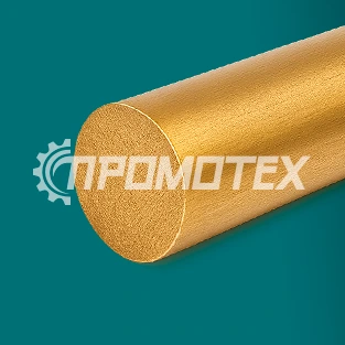 Латунный круг