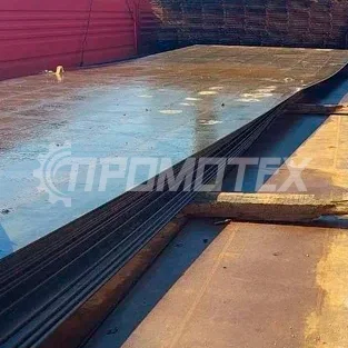 Легированный лист