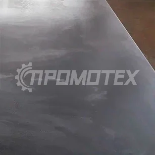 Лист стальной повышенной прочности