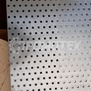 Перфорированный лист