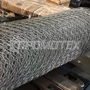 Система террамеш