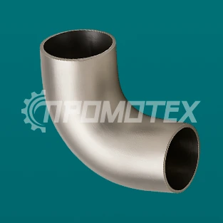 Стальной отвод